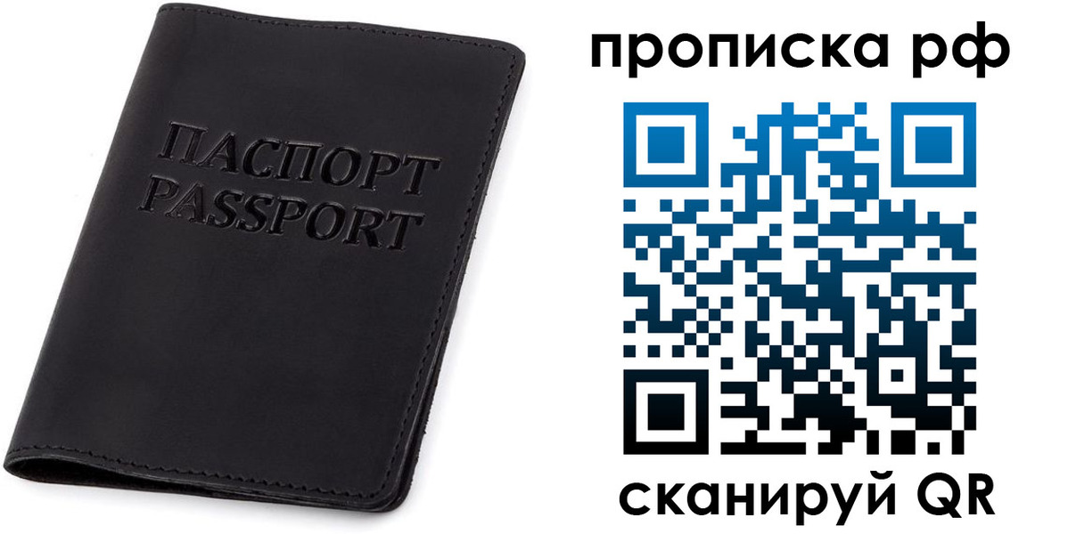 форма 3 в Кодинске