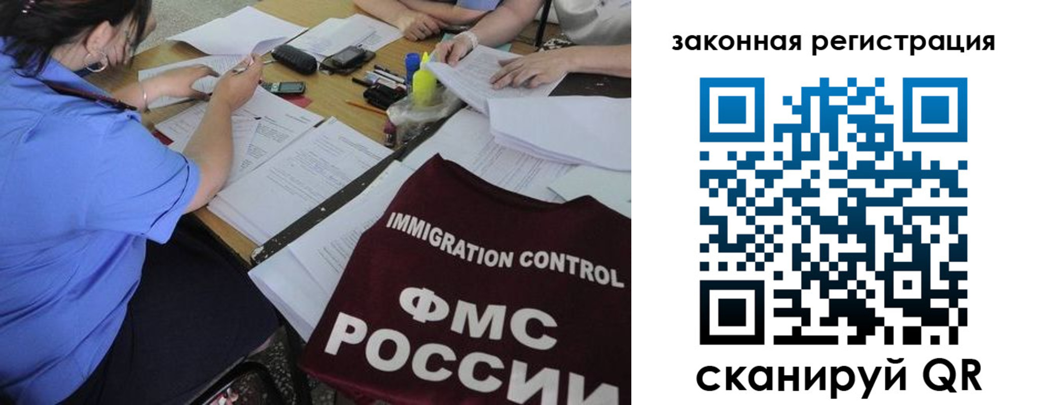 пропишу в квартире в Кодинске